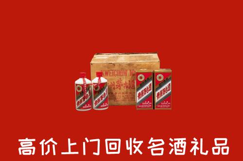 扬州回收铁盖茅台酒