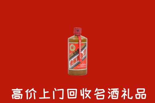 扬州回收陈酿茅台酒